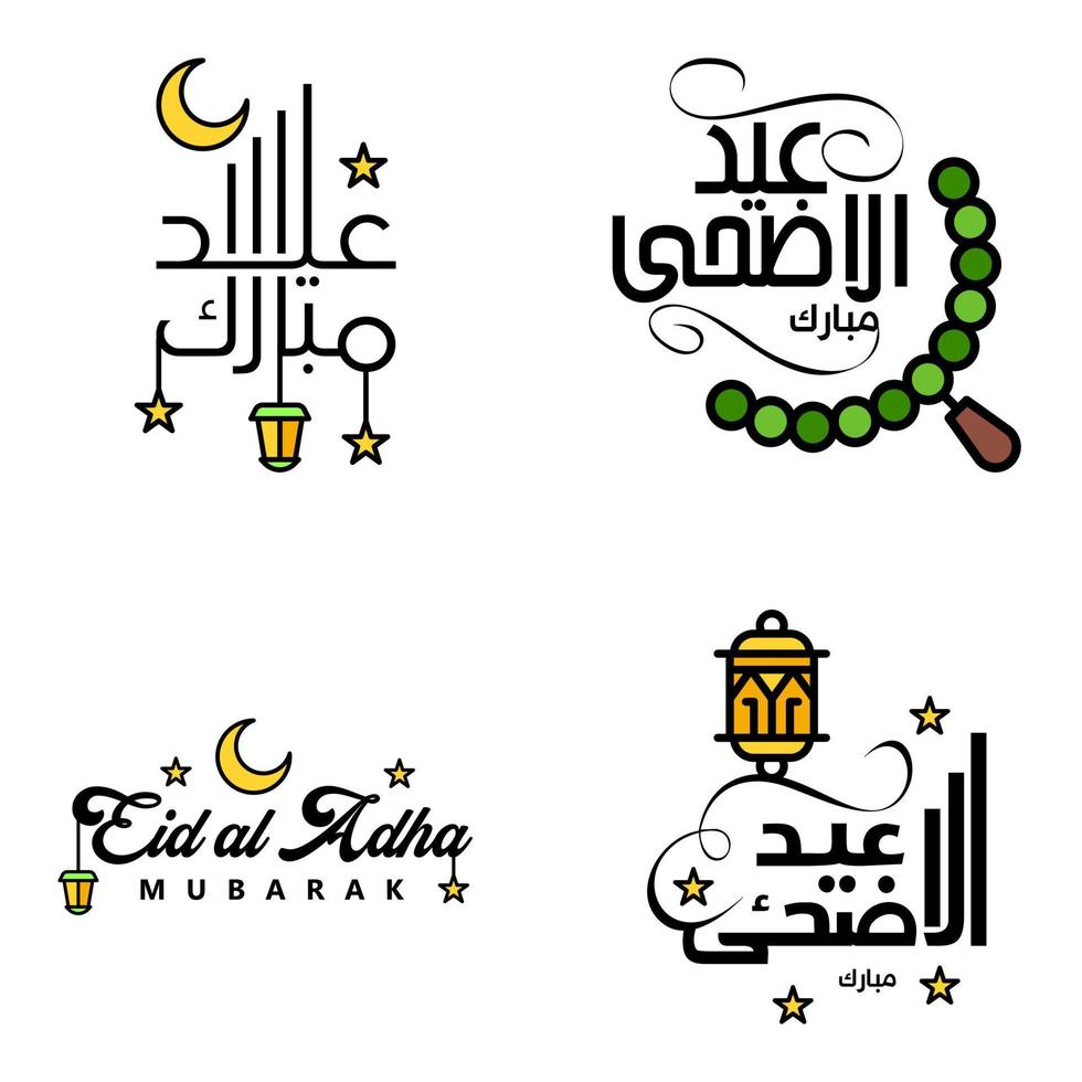 4 het beste eid mubarak zinnen gezegde citaat tekst of belettering decoratief fonts vector script en cursief handgeschreven typografie voor ontwerpen brochures banier flyers en t-shirts