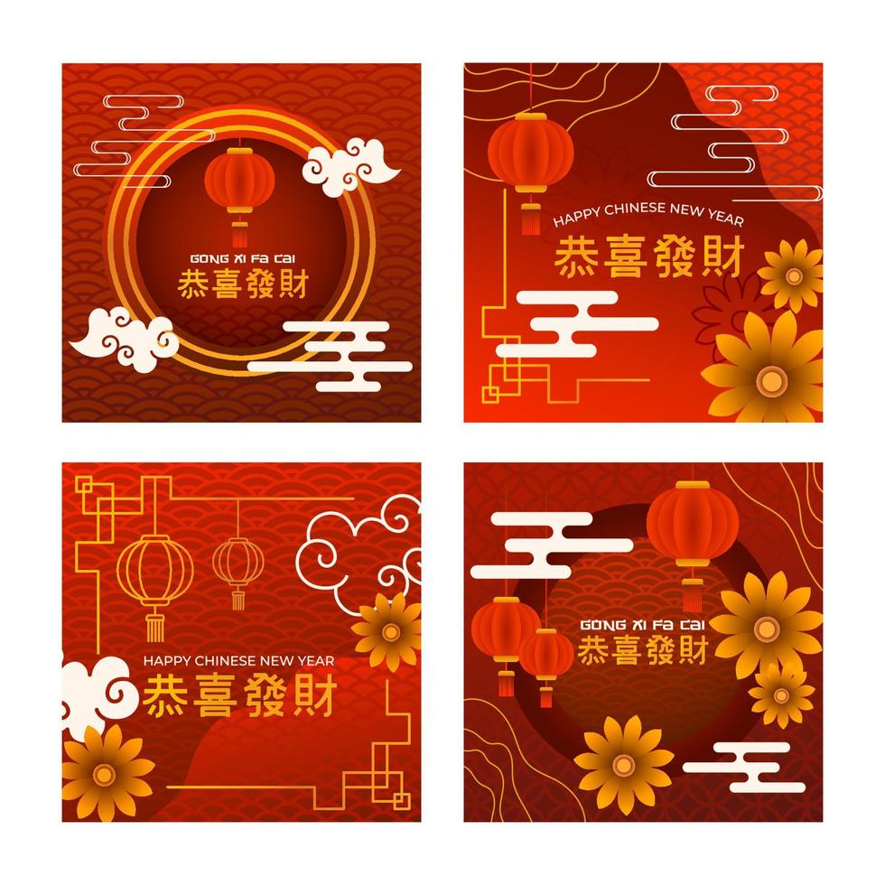 Chinese nieuw jaar sociaal media post sjabloon met lantaarn en bloem decoratie vector