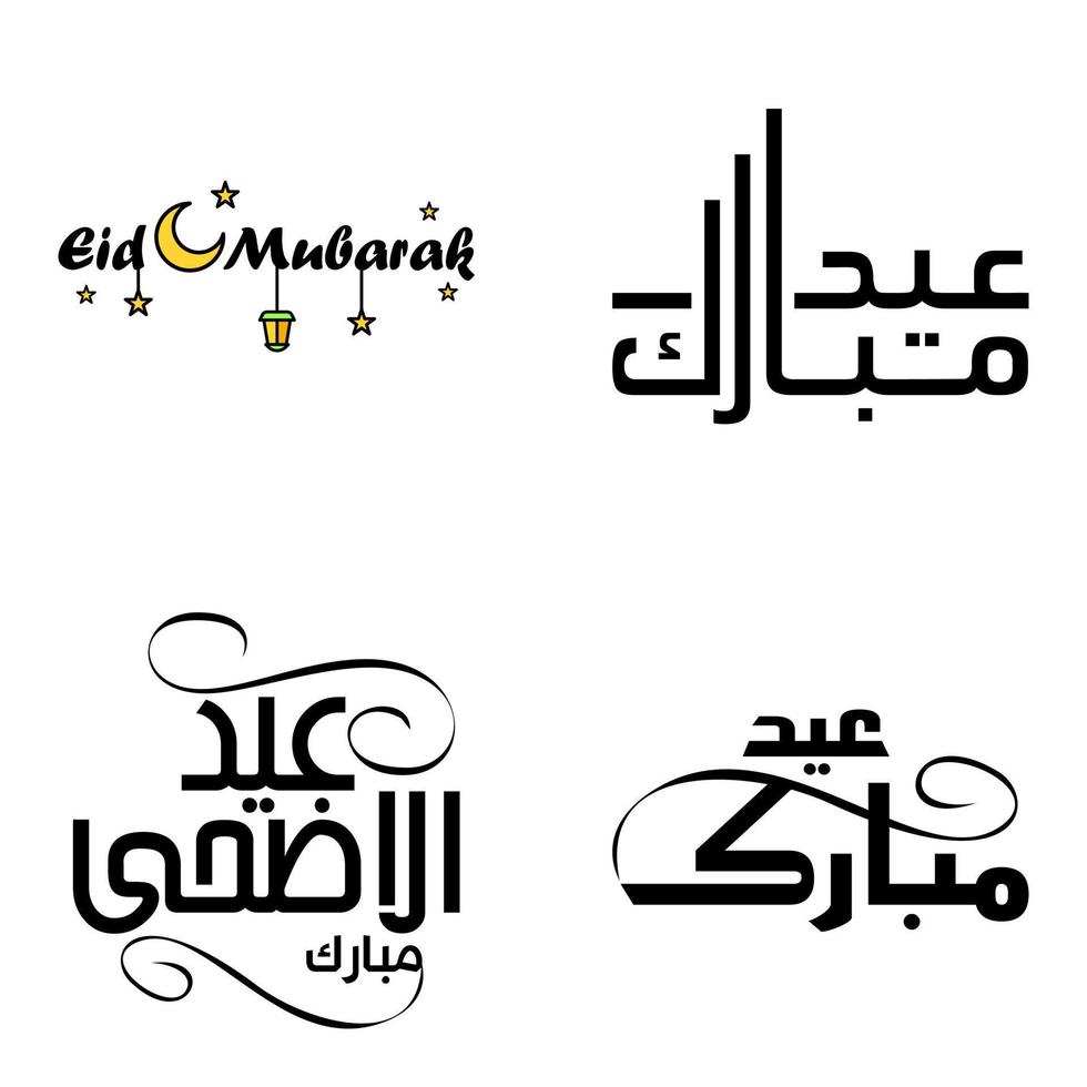 4 het beste eid mubarak zinnen gezegde citaat tekst of belettering decoratief fonts vector script en cursief handgeschreven typografie voor ontwerpen brochures banier flyers en t-shirts