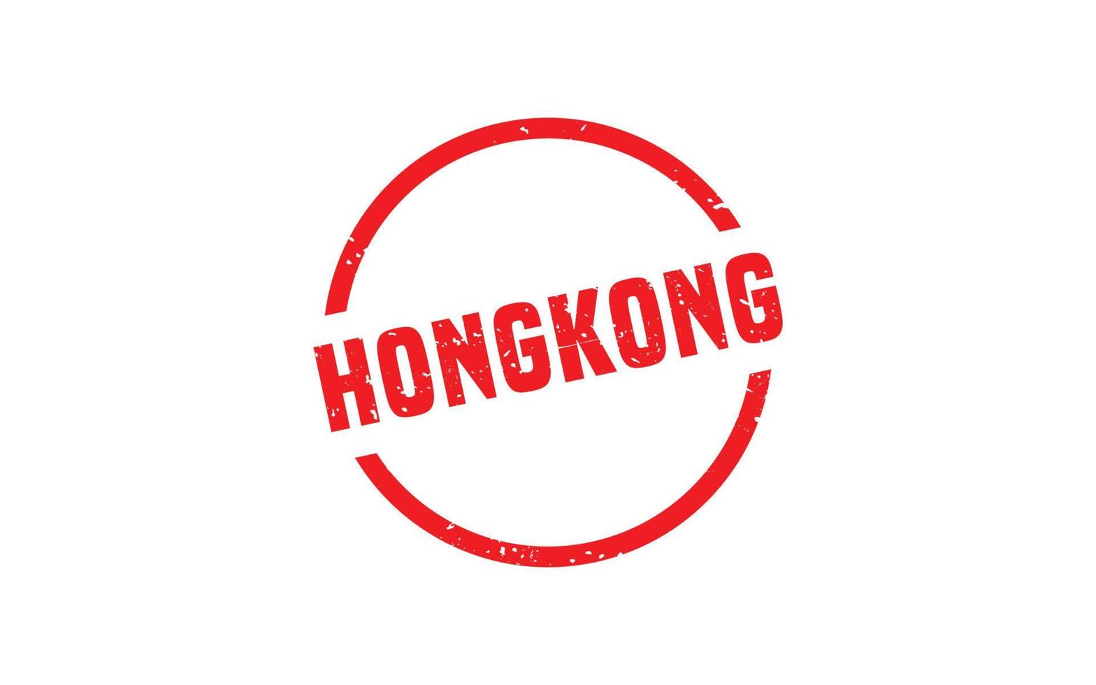 Hongkong postzegel rubber met grunge stijl Aan wit achtergrond vector