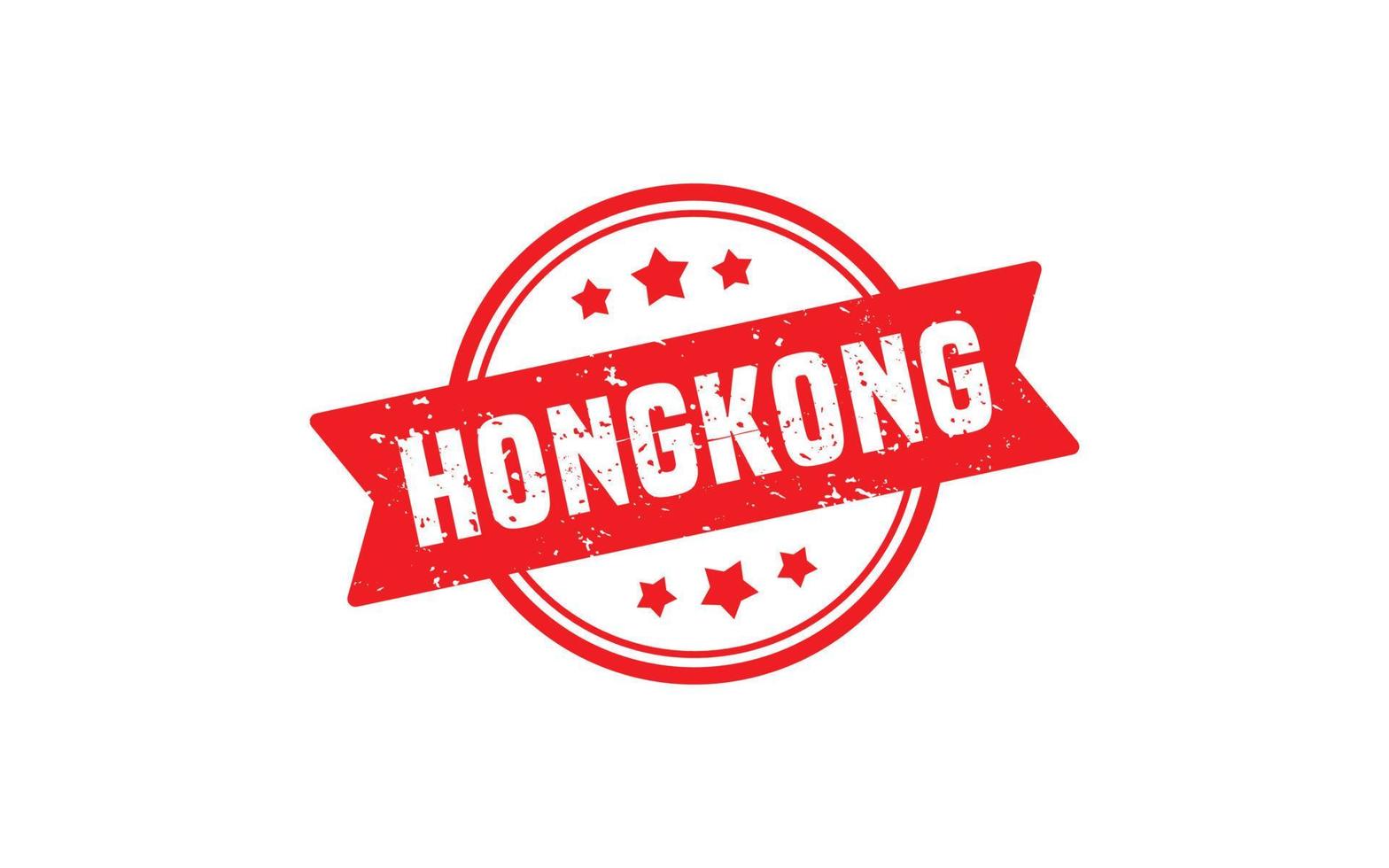 Hongkong postzegel rubber met grunge stijl Aan wit achtergrond vector