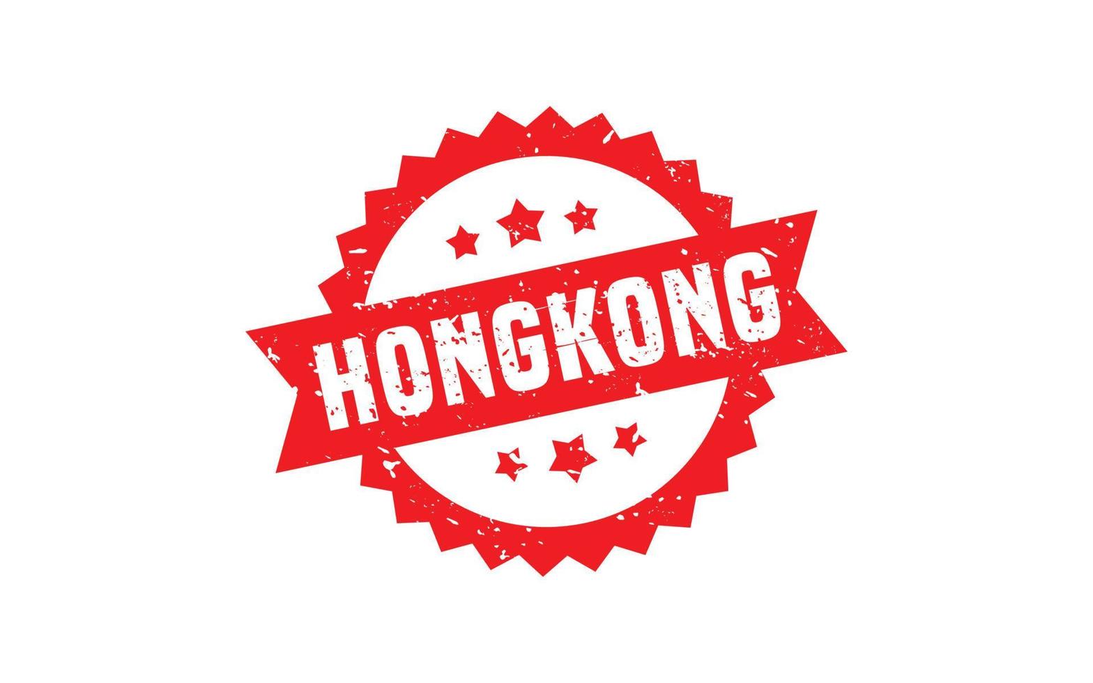 Hongkong postzegel rubber met grunge stijl Aan wit achtergrond vector