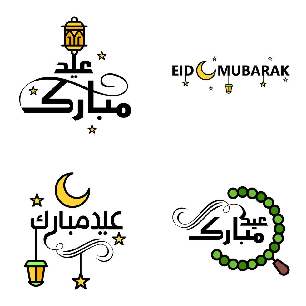 eid mubarak pak van 4 Islamitisch ontwerpen met Arabisch schoonschrift en ornament geïsoleerd Aan wit achtergrond eid mubarak van Arabisch schoonschrift vector