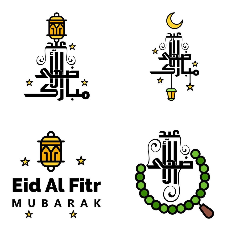 eid mubarak Ramadan mubarak achtergrond pak van 4 groet tekst ontwerp met maan goud lantaarn Aan wit achtergrond vector