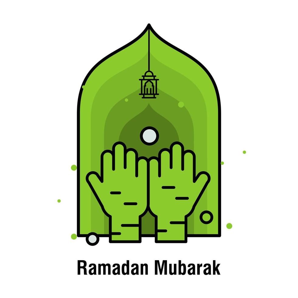 Ramadan kareem concept banier vector illustratie