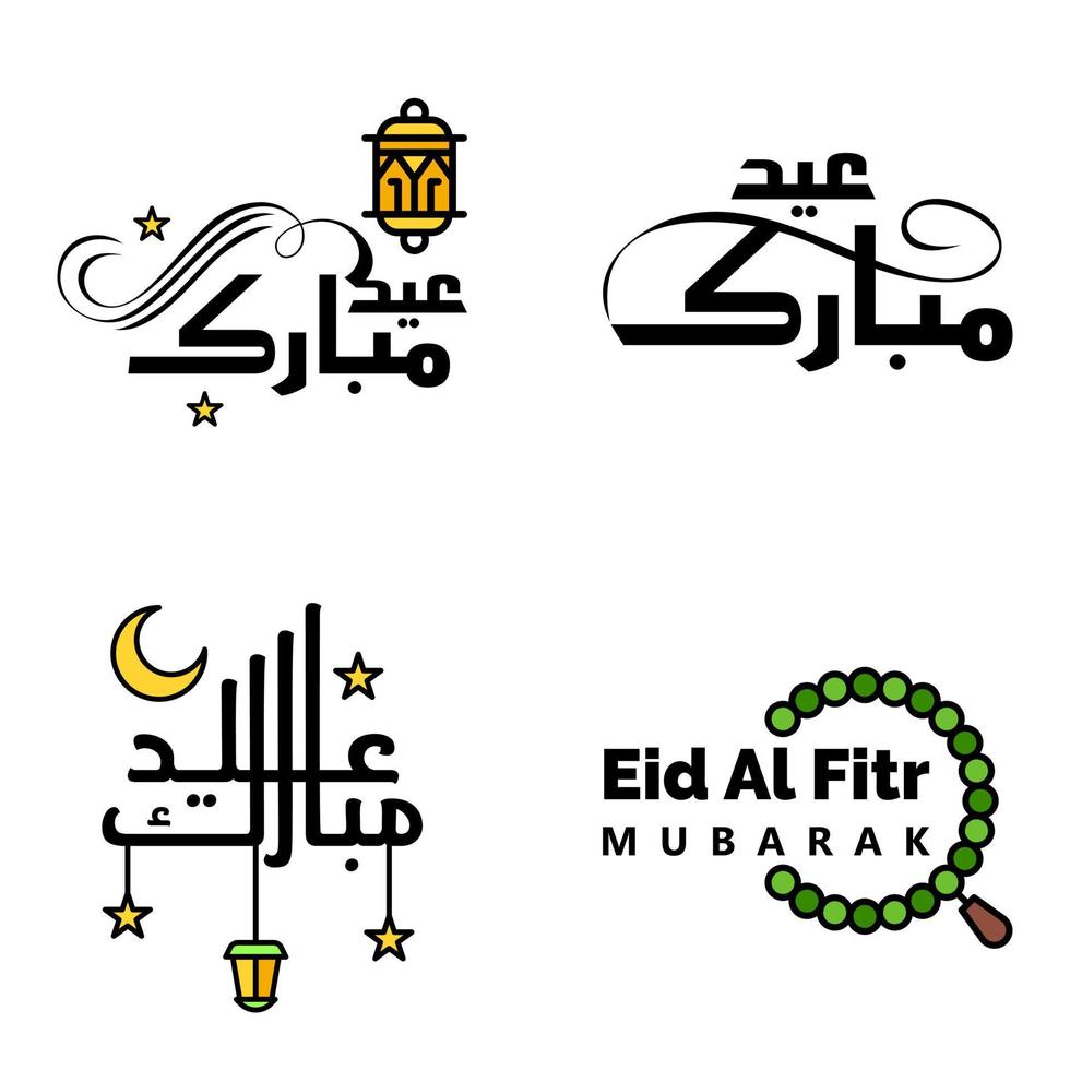 4 het beste eid mubarak zinnen gezegde citaat tekst of belettering decoratief fonts vector script en cursief handgeschreven typografie voor ontwerpen brochures banier flyers en t-shirts