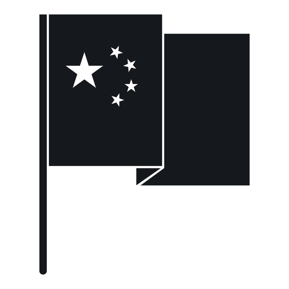 China vlag icoon, gemakkelijk stijl vector