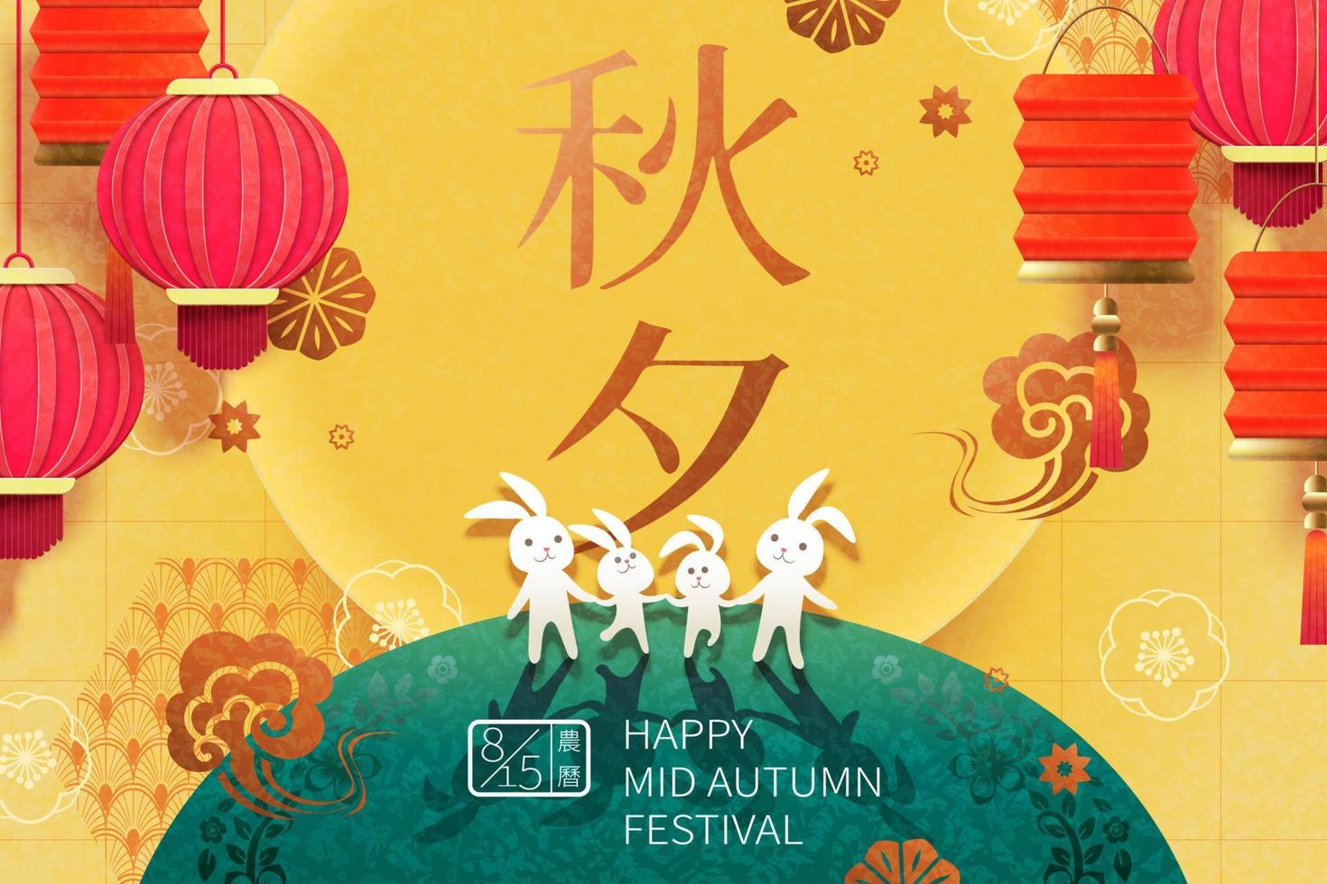 lief konijnen hand- in hand- onder de reusachtig vol maan Aan geel achtergrond, midden herfst festival en maan- maand geschreven in Chinese woorden vector