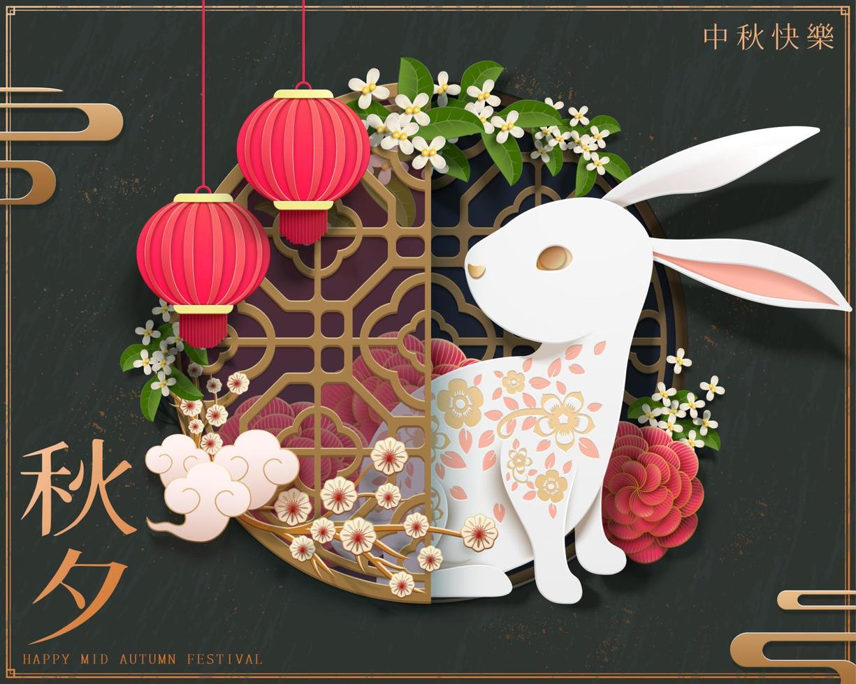 papier kunst konijnen in de omgeving van de Chinese venster kader, maan festival en een herfst nacht woorden geschreven in Chinese tekens vector