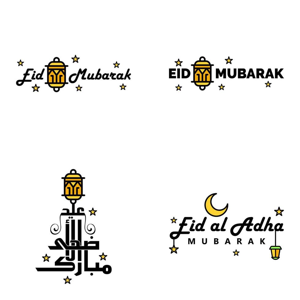 modern pak van 4 vector illustraties van groeten wensen voor Islamitisch festival eid al adha eid al fitr gouden maan lantaarn met mooi glimmend sterren