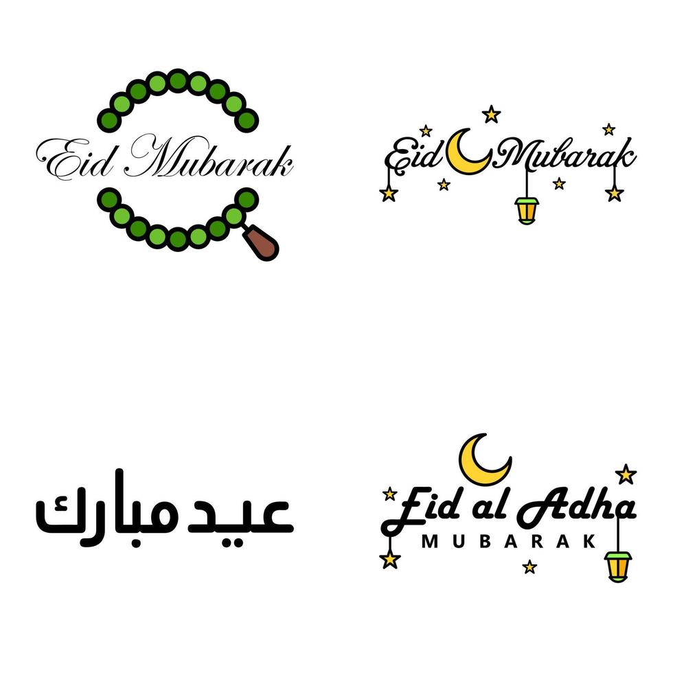 pak van 4 decoratief doopvont kunst ontwerp eid mubarak met modern schoonschrift kleurrijk maan sterren lantaarn ornamenten nors vector