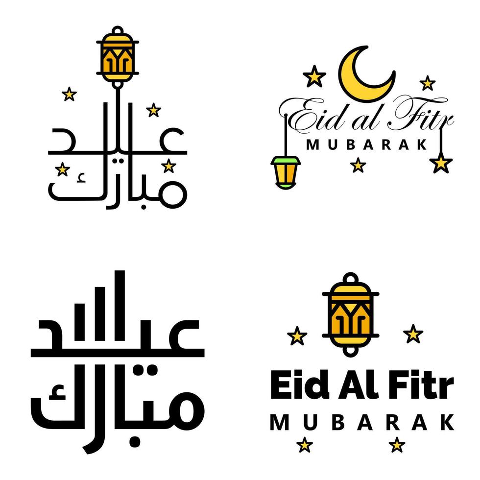 gelukkig eid mubarak vector ontwerp illustratie van 4 hand- geschreven decoratief berichten Aan wit achtergrond