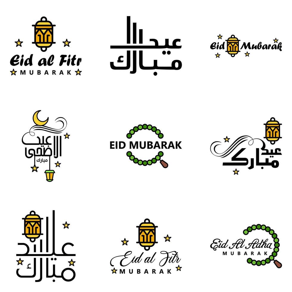 9 modern eid fitr groeten geschreven in Arabisch schoonschrift decoratief tekst voor groet kaart en wensen de gelukkig eid Aan deze religieus gelegenheid vector