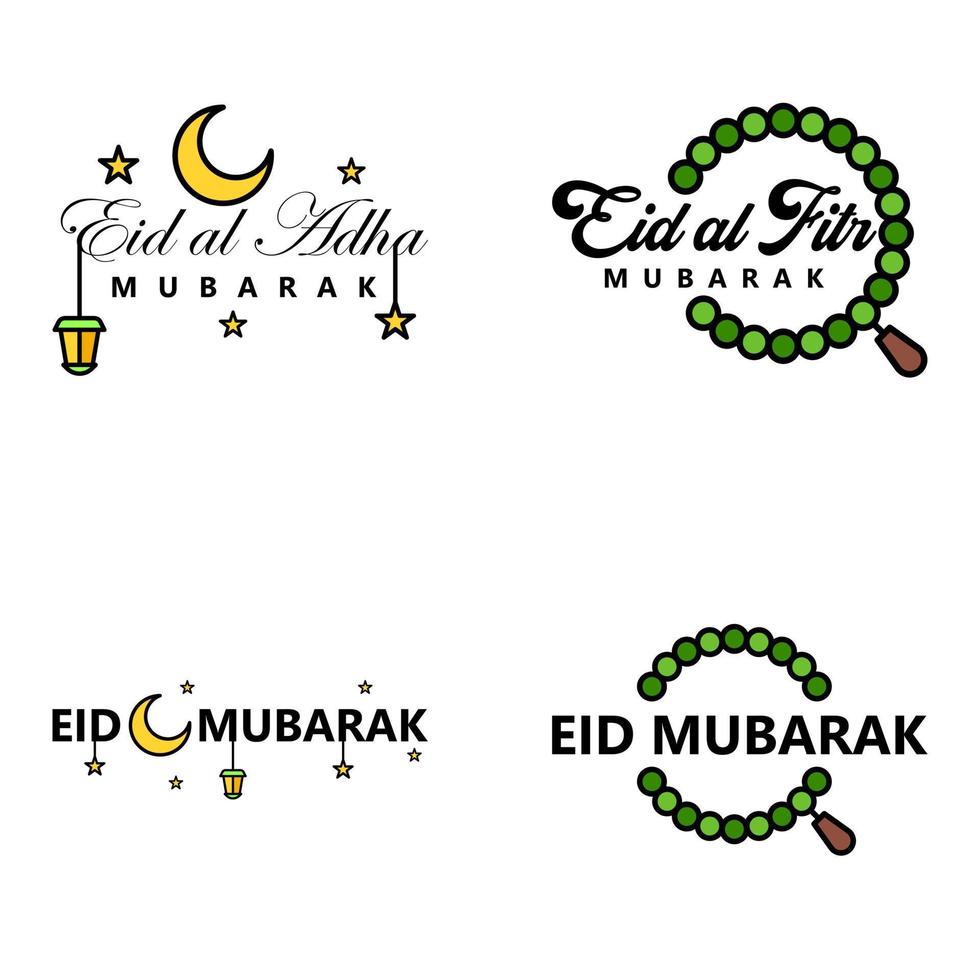gelukkig van eid pak van 4 eid mubarak groet kaarten met schijnend sterren in Arabisch schoonschrift moslim gemeenschap festival vector