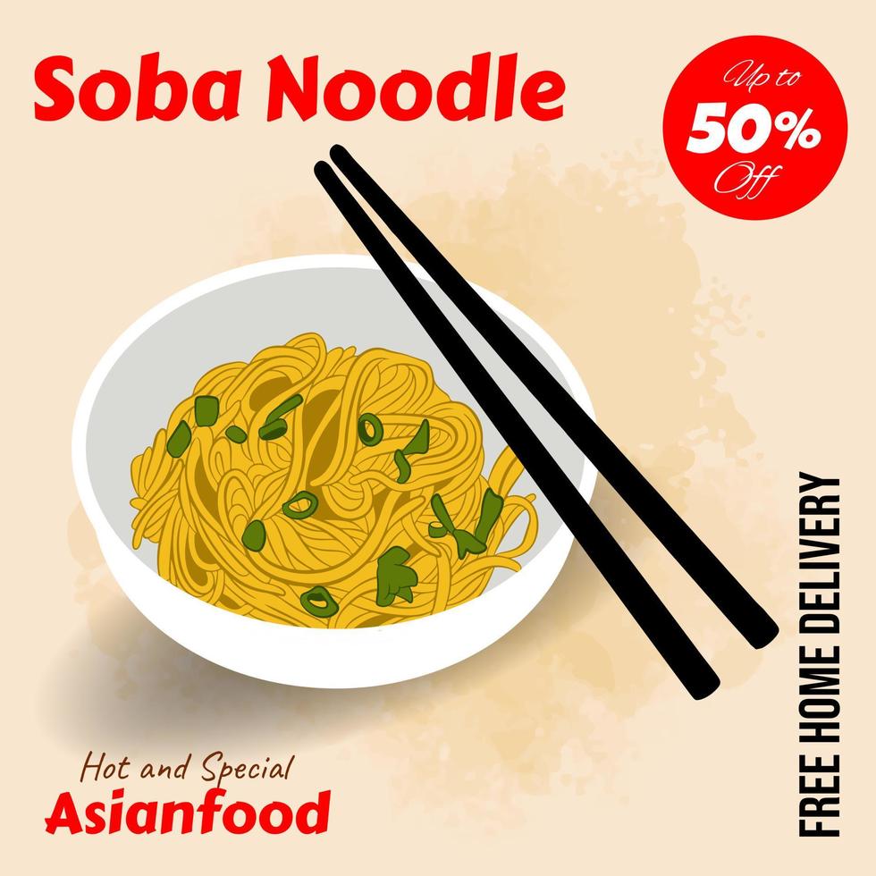 hand- getrokken vlak ontwerp Aziatisch voedsel illustratie vector