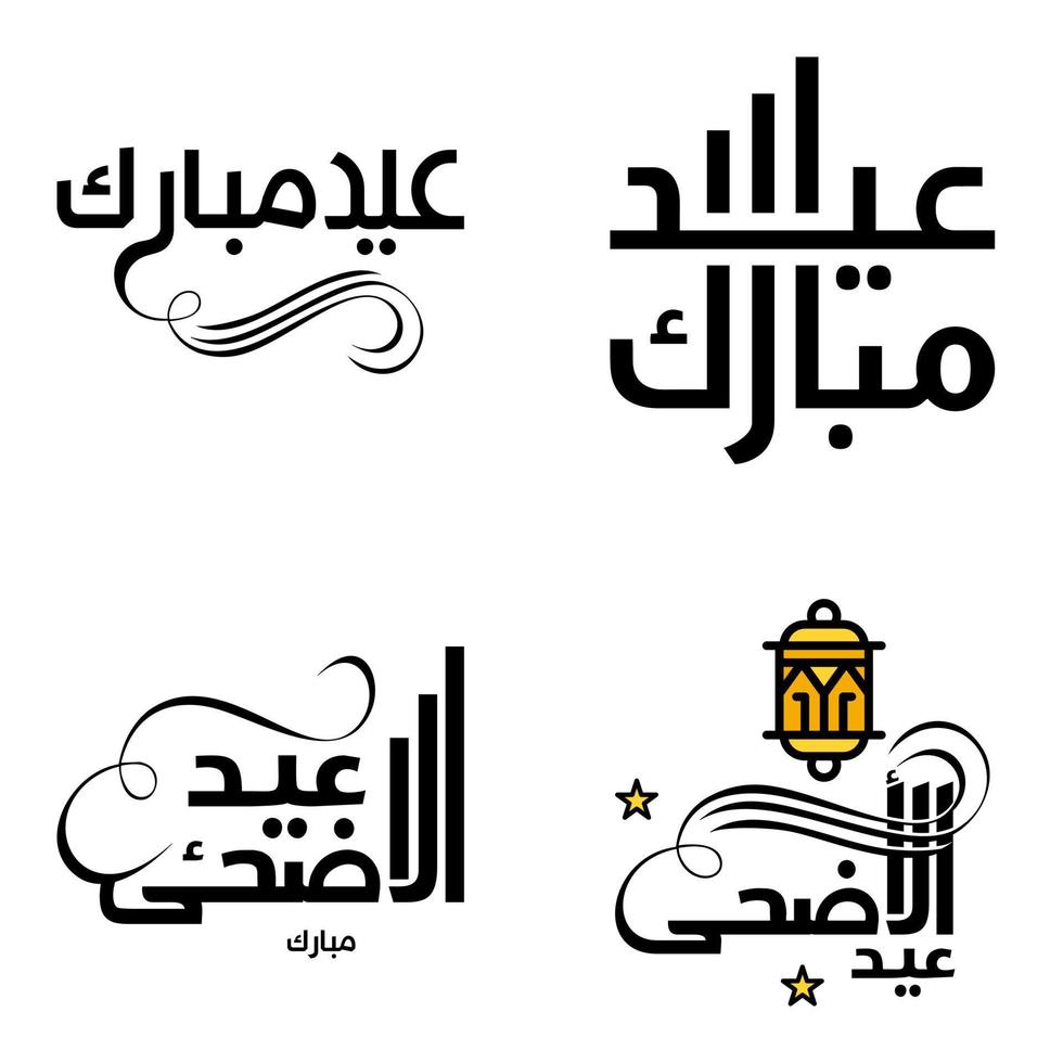 4 het beste eid mubarak zinnen gezegde citaat tekst of belettering decoratief fonts vector script en cursief handgeschreven typografie voor ontwerpen brochures banier flyers en t-shirts