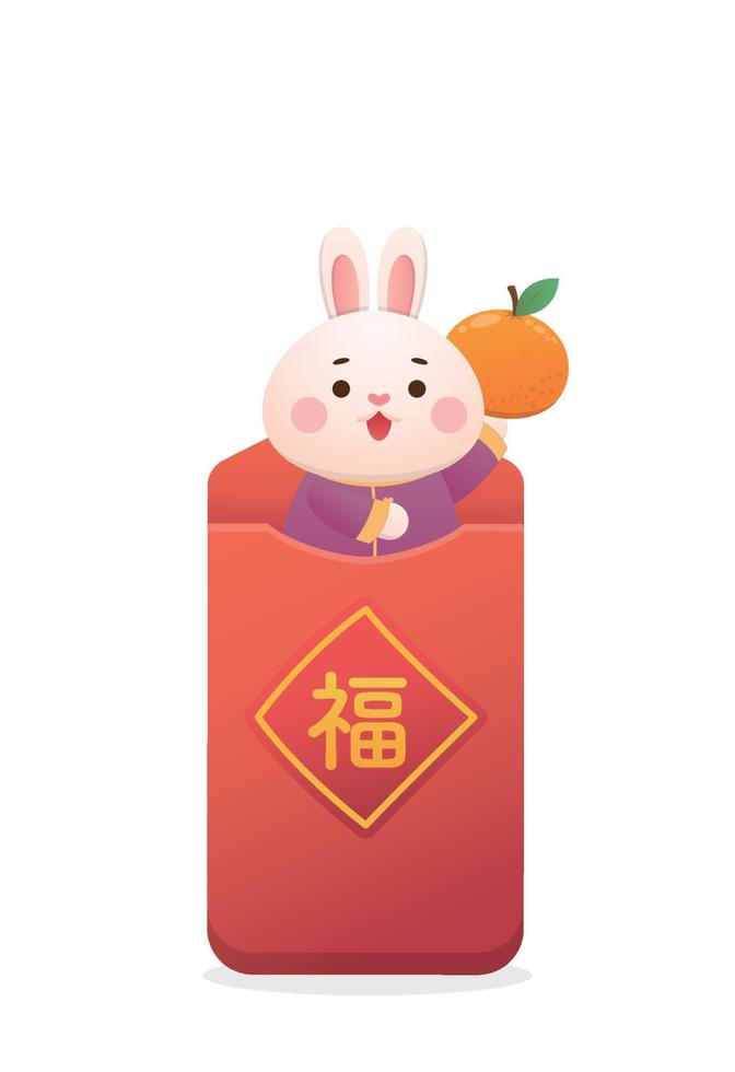 poster voor Chinese nieuw jaar, schattig konijn karakter of mascotte met rood papier zak of rood envelop met mandarijn vector