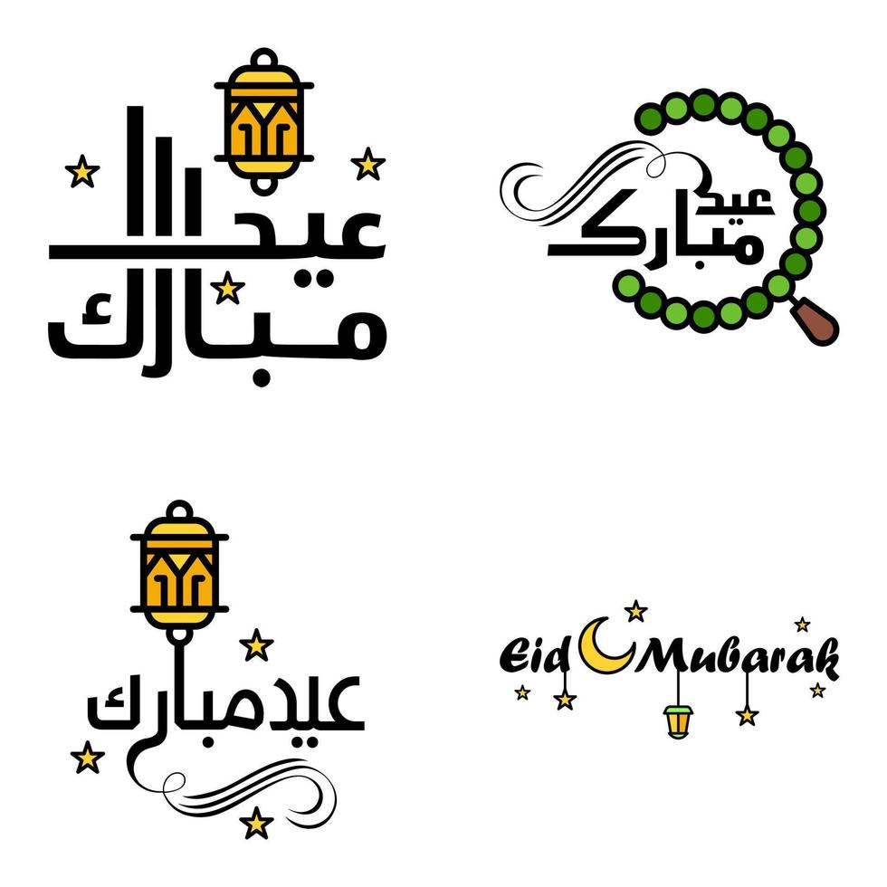 vector groet kaart voor eid mubarak ontwerp hangende lampen geel halve maan swirly borstel lettertype pak van 4 eid mubarak teksten in Arabisch Aan wit achtergrond