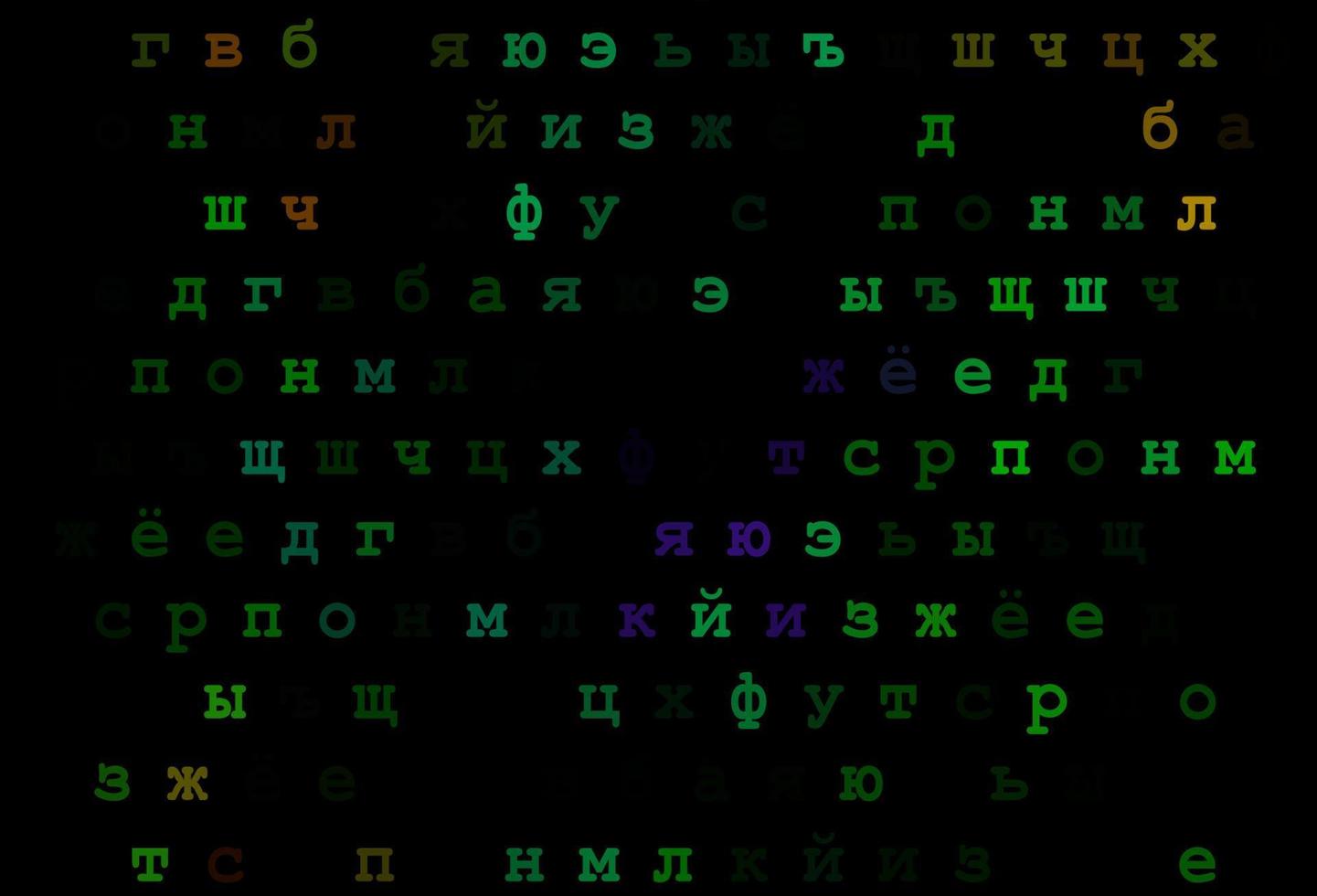 donkere veelkleurige, regenboog vectorlay-out met Latijns alfabet. vector