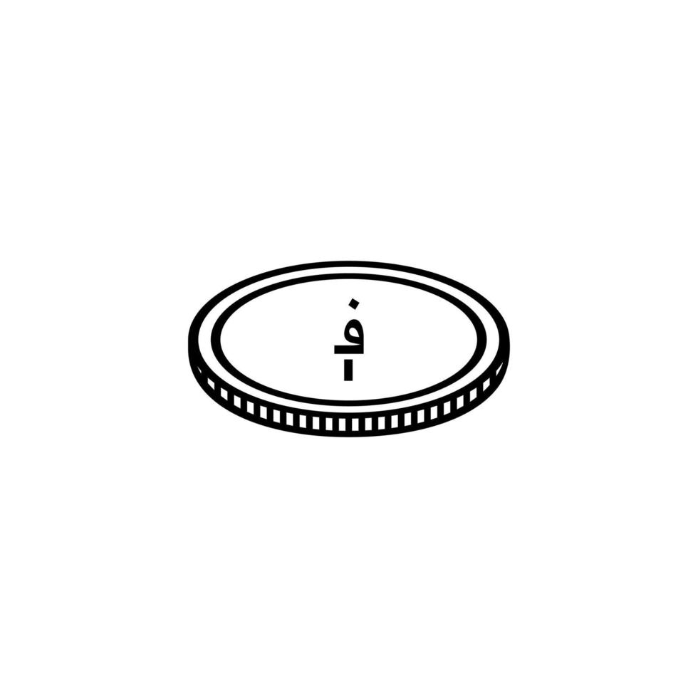 afghanistan valuta icoon symbool, afghaan Afghaans, afn teken. vector illustratie