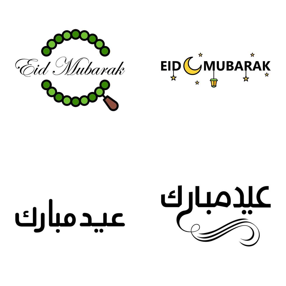 modern Arabisch schoonschrift tekst van eid mubarak pak van 4 voor de viering van moslim gemeenschap festival eid al adha en eid al fitr vector