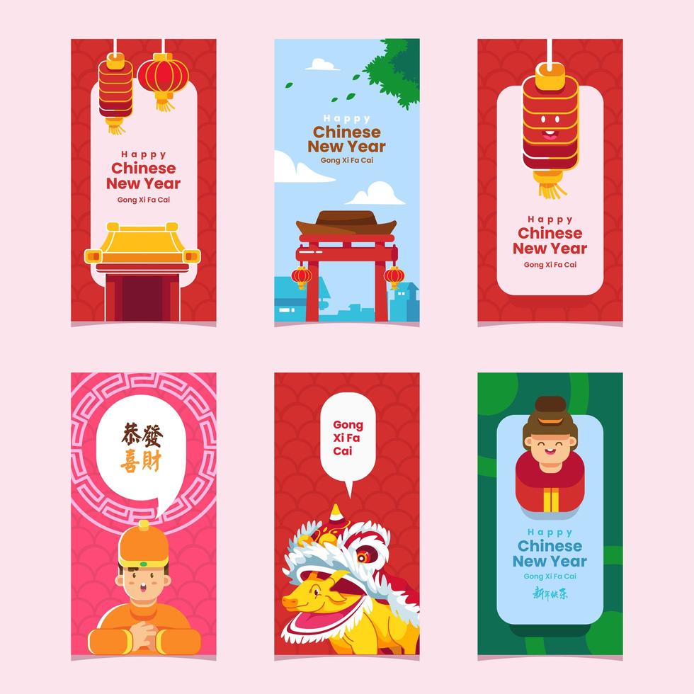 kleurrijke chinese nieuwjaarskaarten vector