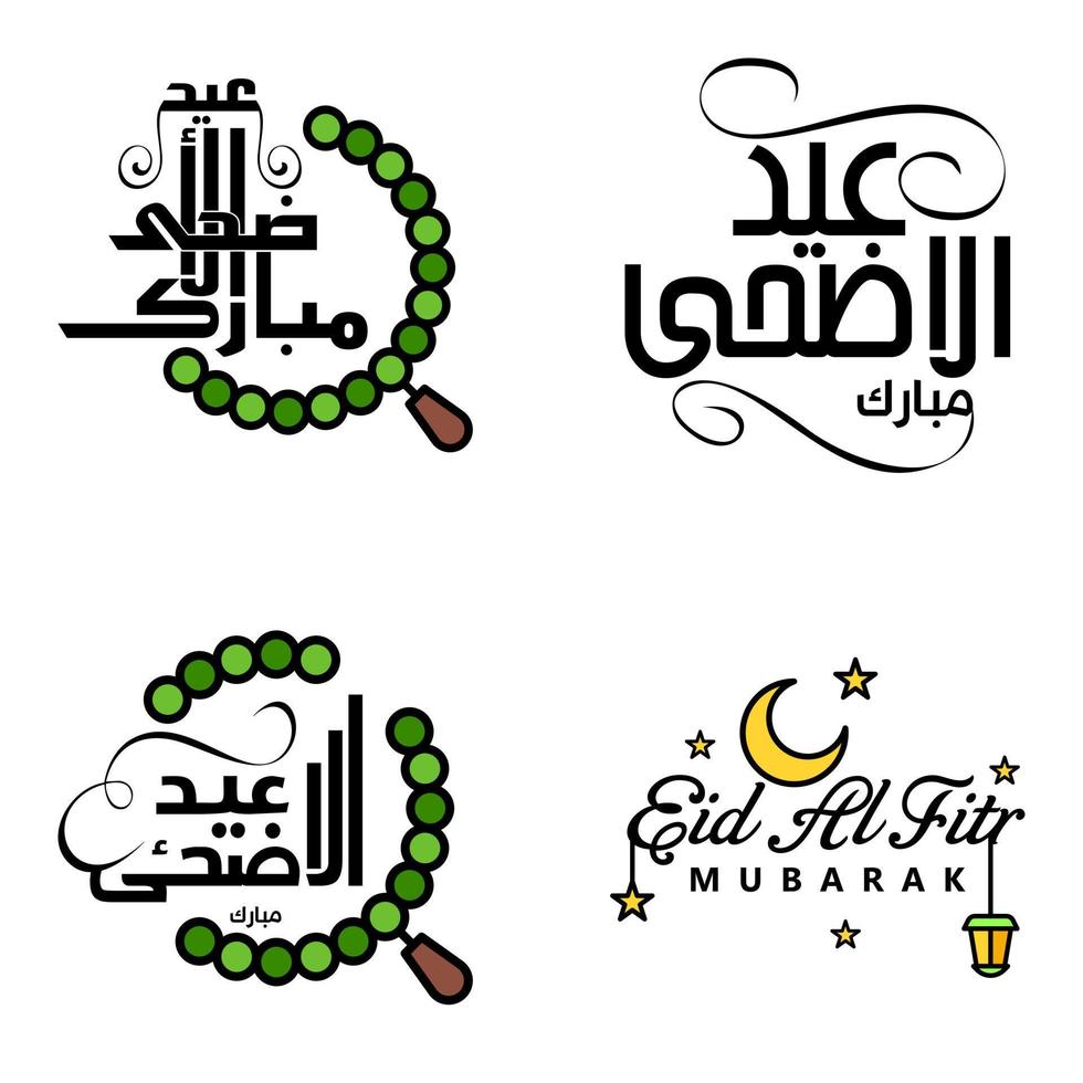 modern pak van 4 vector illustraties van groeten wensen voor Islamitisch festival eid al adha eid al fitr gouden maan lantaarn met mooi glimmend sterren