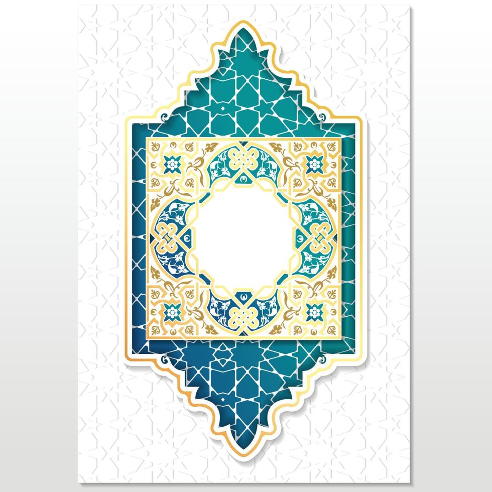 Islamitisch boek Hoes ontwerp, al koran boek omslag, eid Ramadan luxe ontwerp vector