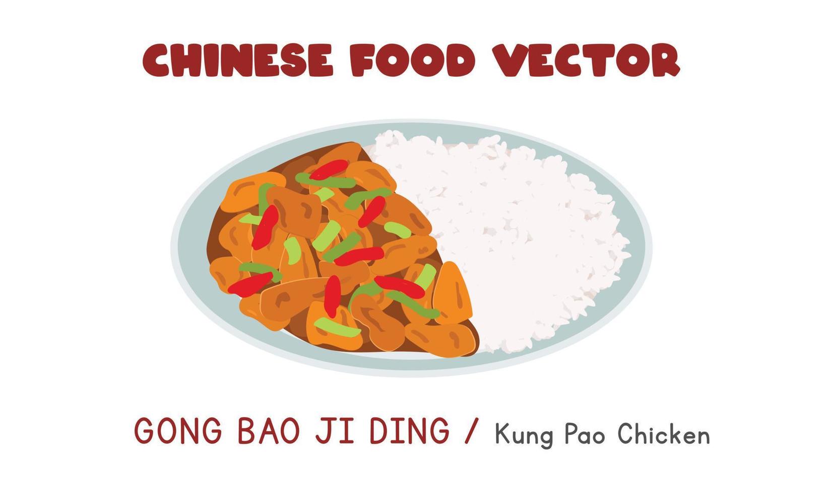 Chinese gong bao ji ding - Chinese kung pao kip vlak vector ontwerp illustratie, clip art tekenfilm stijl. Aziatisch voedsel. Chinese keuken. Chinese voedsel