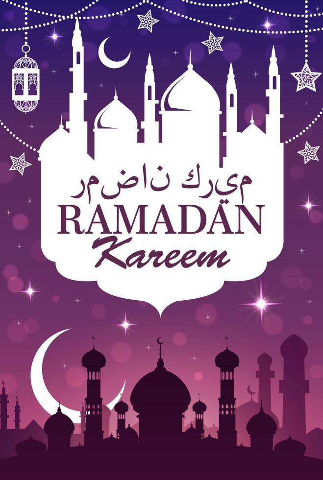 moslim moskee met Ramadan lantaarns, maan, sterren vector