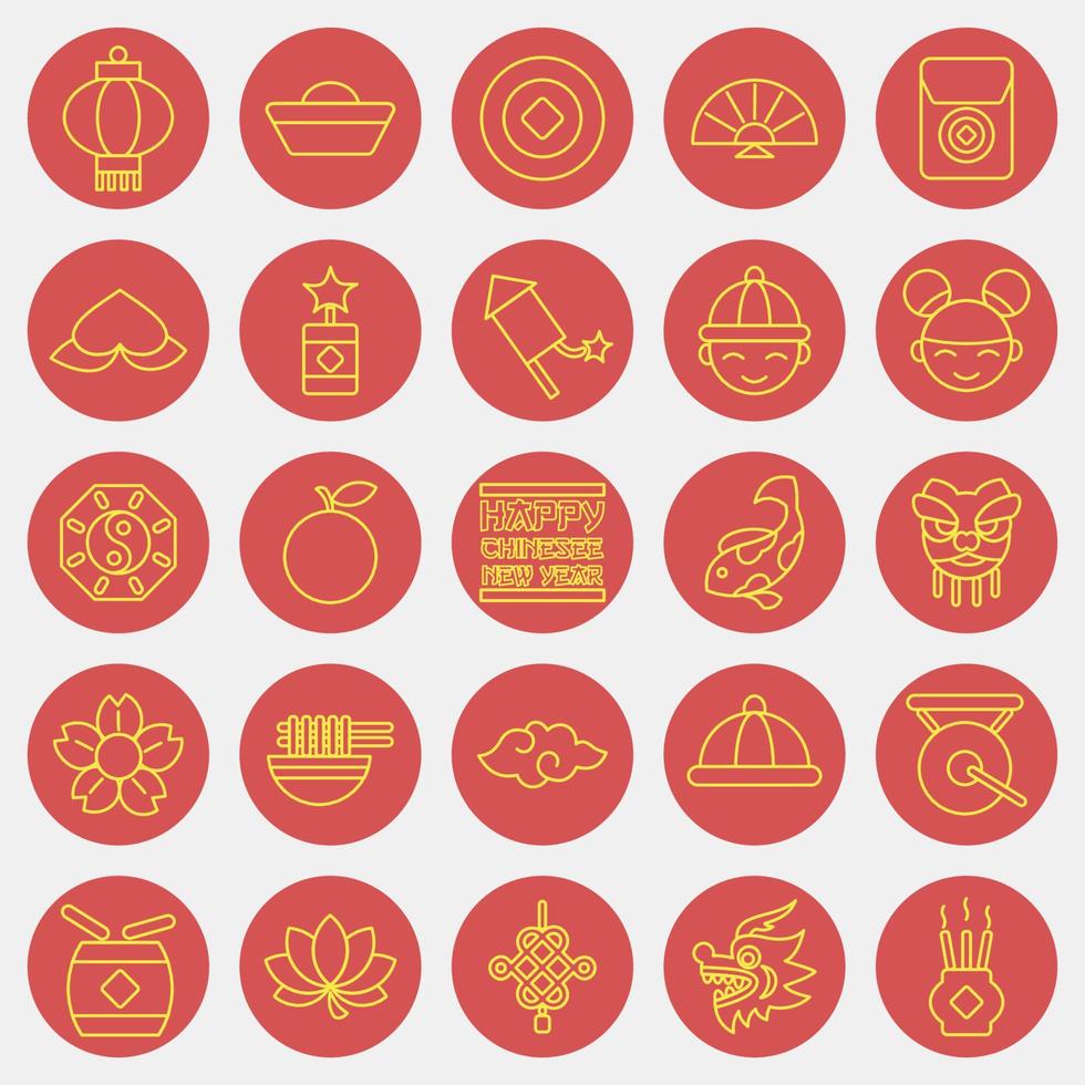 icoon reeks van Chinese nieuw jaar viering elementen. pictogrammen in rood stijl. mooi zo voor afdrukken, affiches, logo, partij decoratie, groet kaart, enz. vector