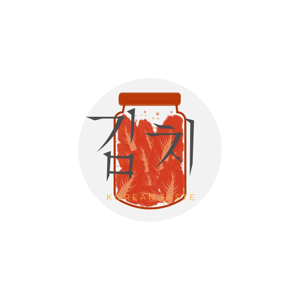 Kimchi in pot gemakkelijk logo vector