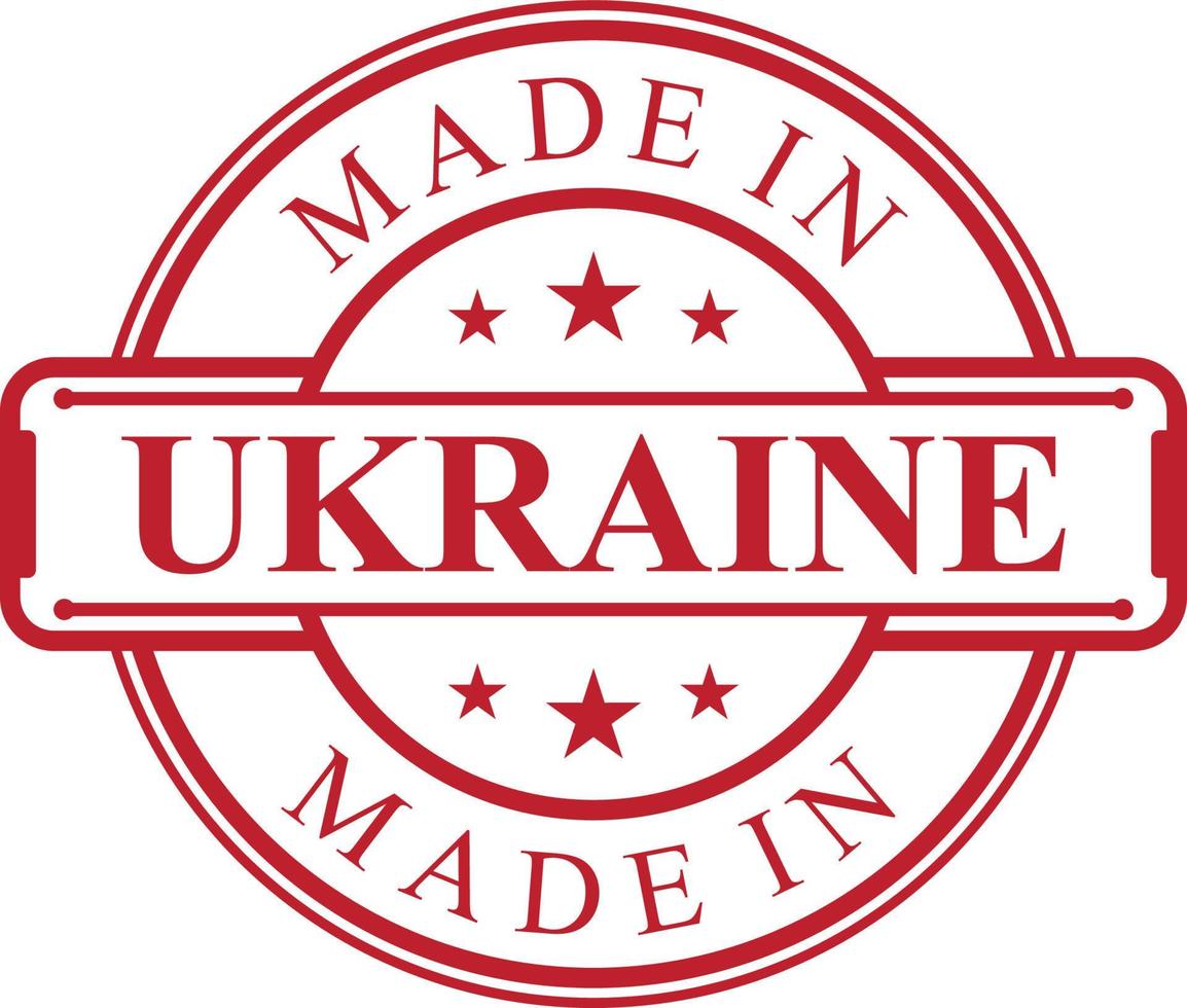 gemaakt in Oekraïne etiket icoon met rood kleur embleem vector