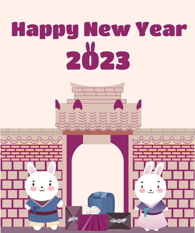 2023 gyemyo jaar nieuw jaar s konijn karakter illustratie. familie van konijnen met cadeaus voor de nieuw jaar. ansichtkaart. vector illustratie. vlak stijl.