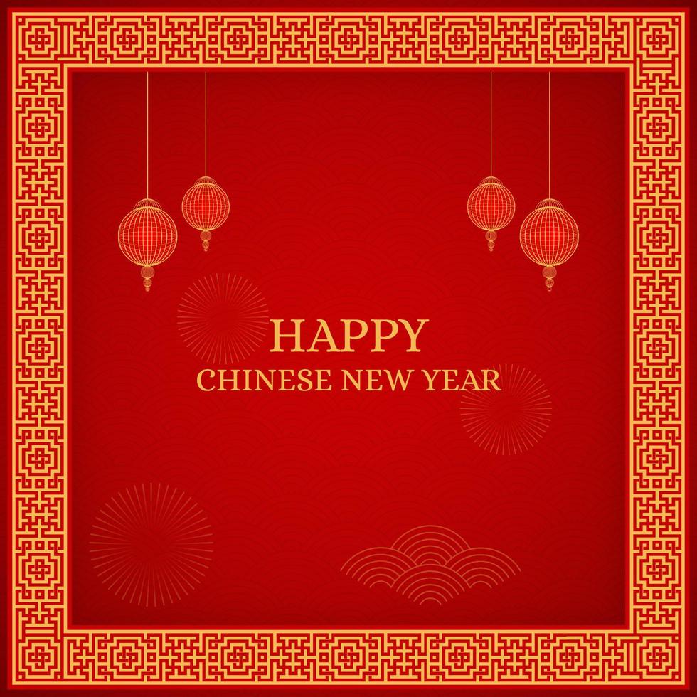 gelukkig Chinese nieuw jaar achtergrond ontwerp met Chinese patroon borstels grens kader en Chinese lantaarn vector