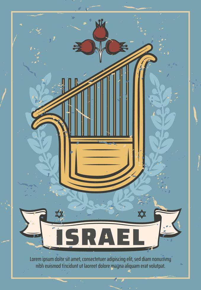 Israël reizen en Joods harp met laurier krans vector