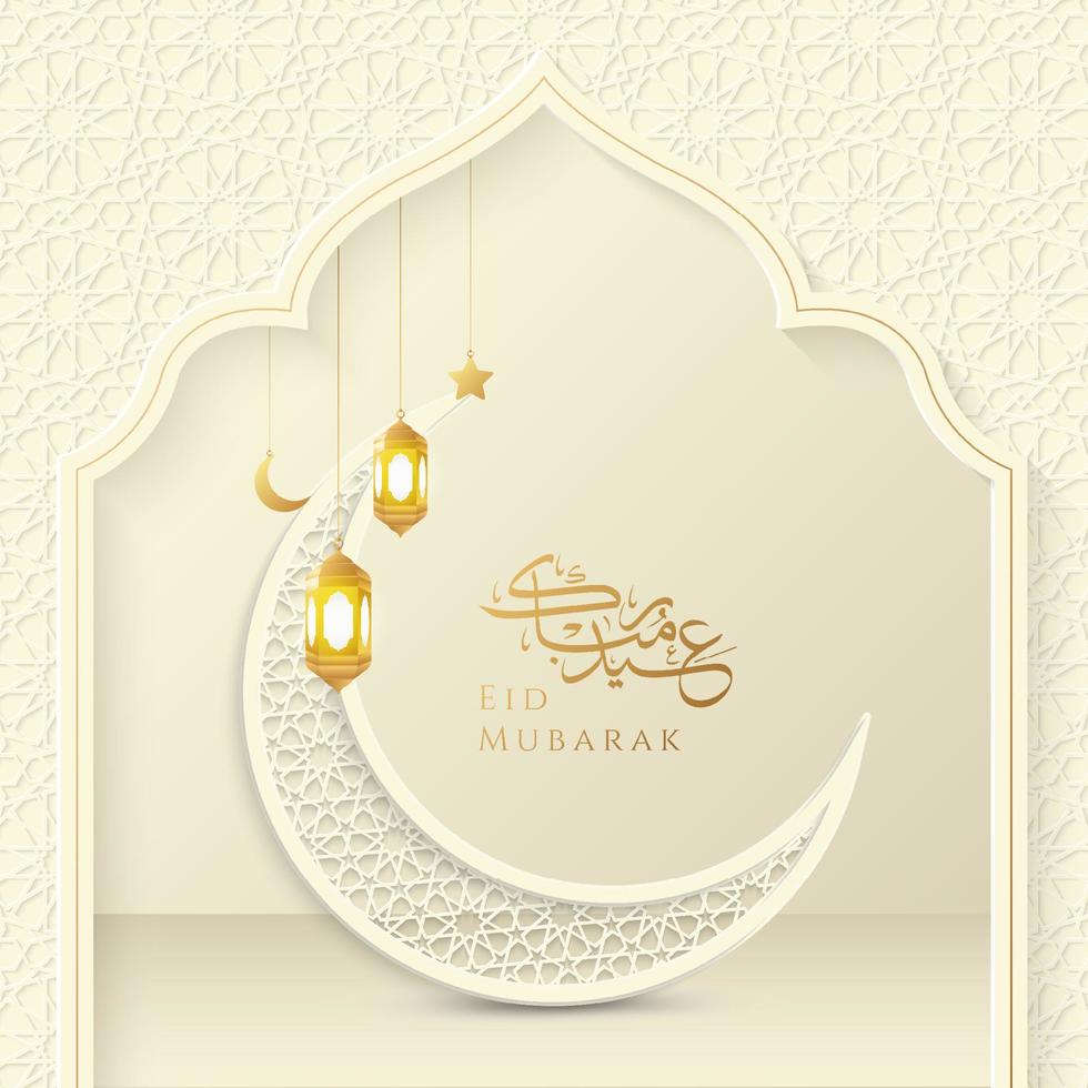 eid mubarak islamitische luxe sierpatroon achtergrond met decoratieve lantaarn ornamenten en halve maan vector