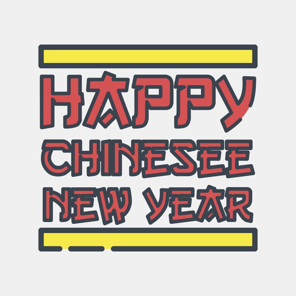 icoon gelukkig Chinese nieuw jaar. Chinese nieuw jaar viering elementen. pictogrammen in gevulde lijn stijl. mooi zo voor afdrukken, affiches, logo, partij decoratie, groet kaart, enz. vector