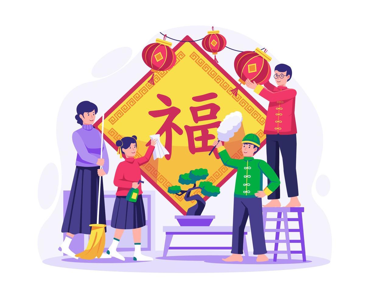 de Aziatisch familie aan het doen huis klusjes samen. groot schoonmaak geschreven in Chinese woorden Aan coupletten, uit met de oud in met de nieuwe. vector illustratie in vlak stijl