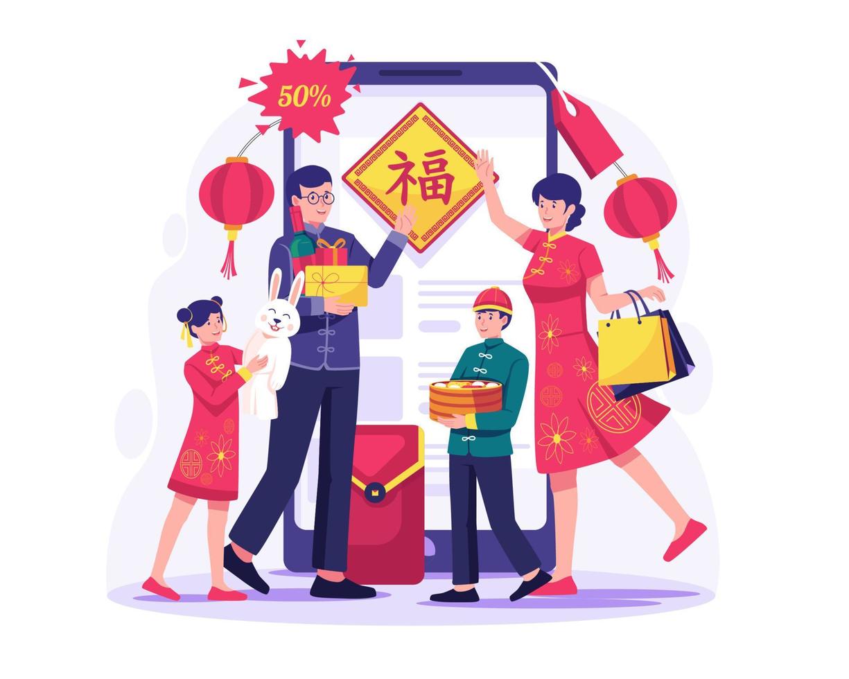 de Aziatisch familie is boodschappen doen online via een reusachtig smartphone. een ouder en kinderen kopen voedsel en goederen. Chinese nieuw jaar boodschappen doen illustratie vector