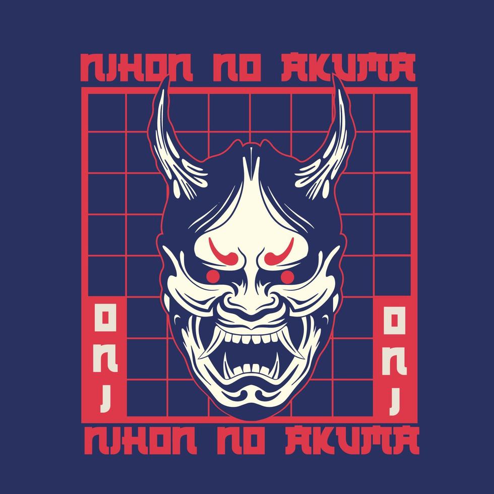 Japans demon oni masker logo ontwerp vector illustratie ,het kan worden gebruik voor overhemd ontwerp of poster