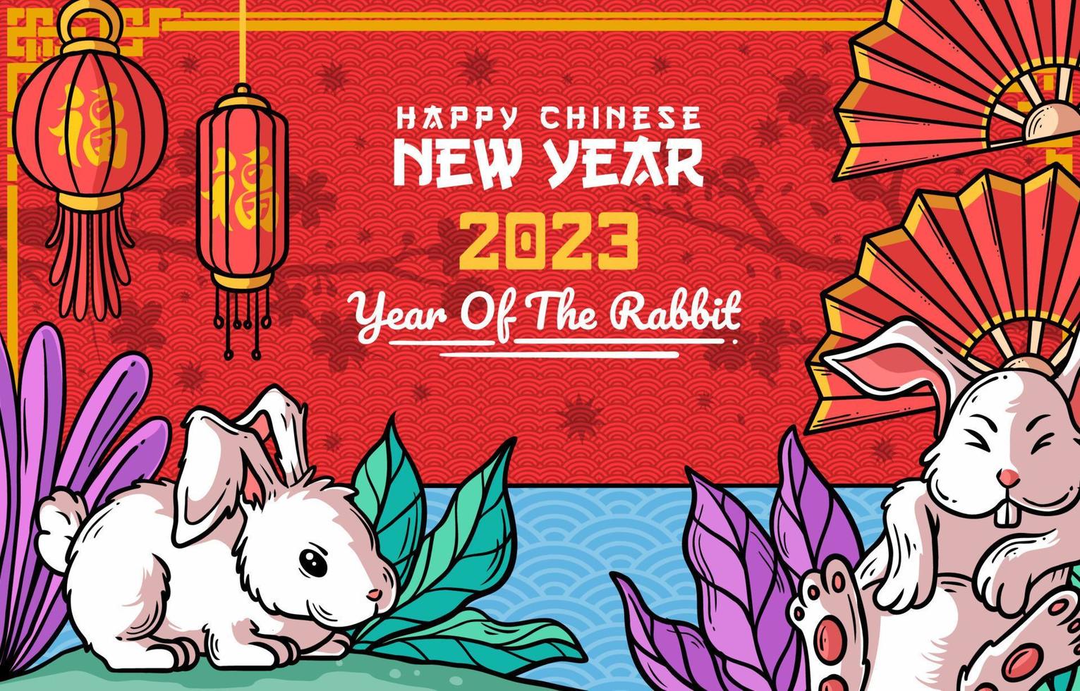gelukkig chinees nieuwjaar achtergrondconcept vector