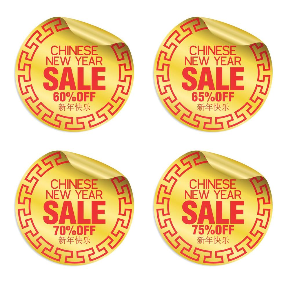 Chinese nieuw jaar uitverkoop goud stickers set. uitverkoop 60, 65, 70, 75 uit vector