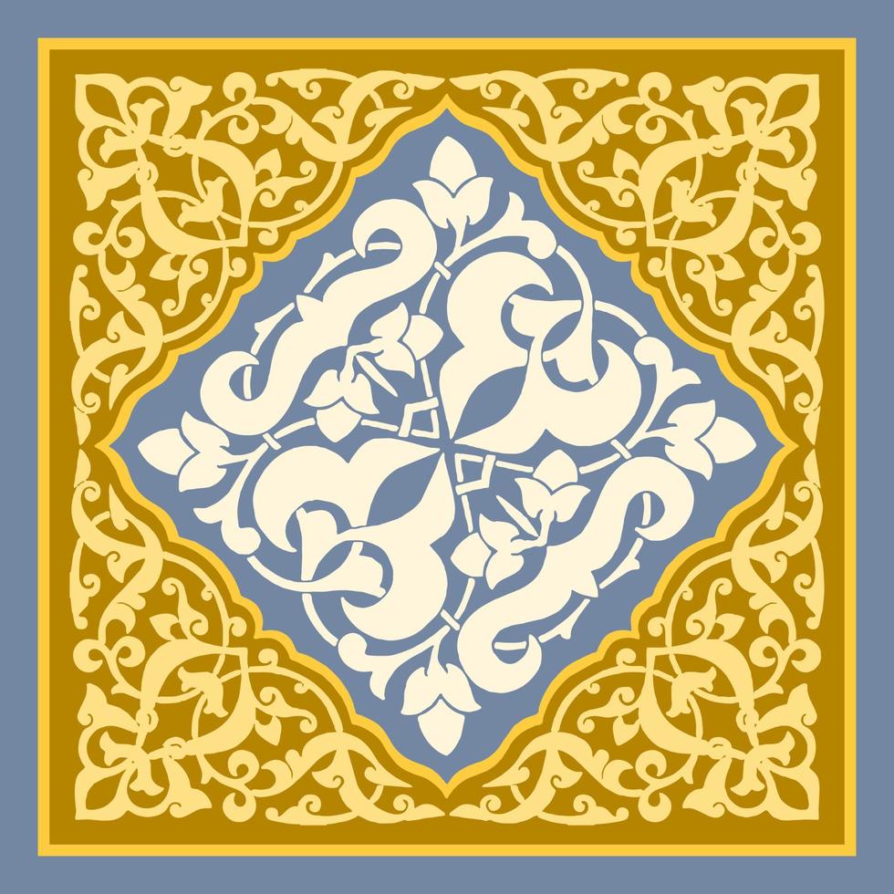 luxe mandala achtergrond arabesk patroon Arabisch Islamitisch oosten- stijl.decoratief mandala voor afdrukken, omslag, brochure, folder, banier vector