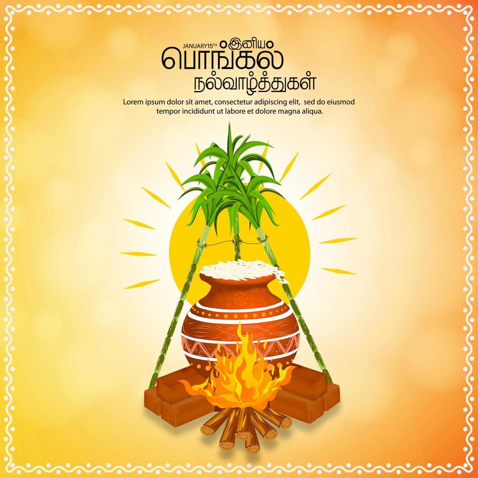 gelukkig pongal religieus festival van zuiden Indië viering achtergrond en gelukkig pongal vertalen tamil tekst. vector illustratie