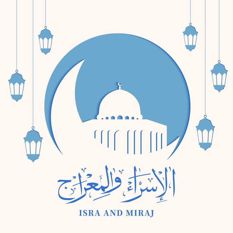 minimalistische achtergrond met isra en mi'raj Islamitisch kalligrafie. al isra wal miraj vertaling, de nacht reis van de profeet Mohammed. vector illustratie