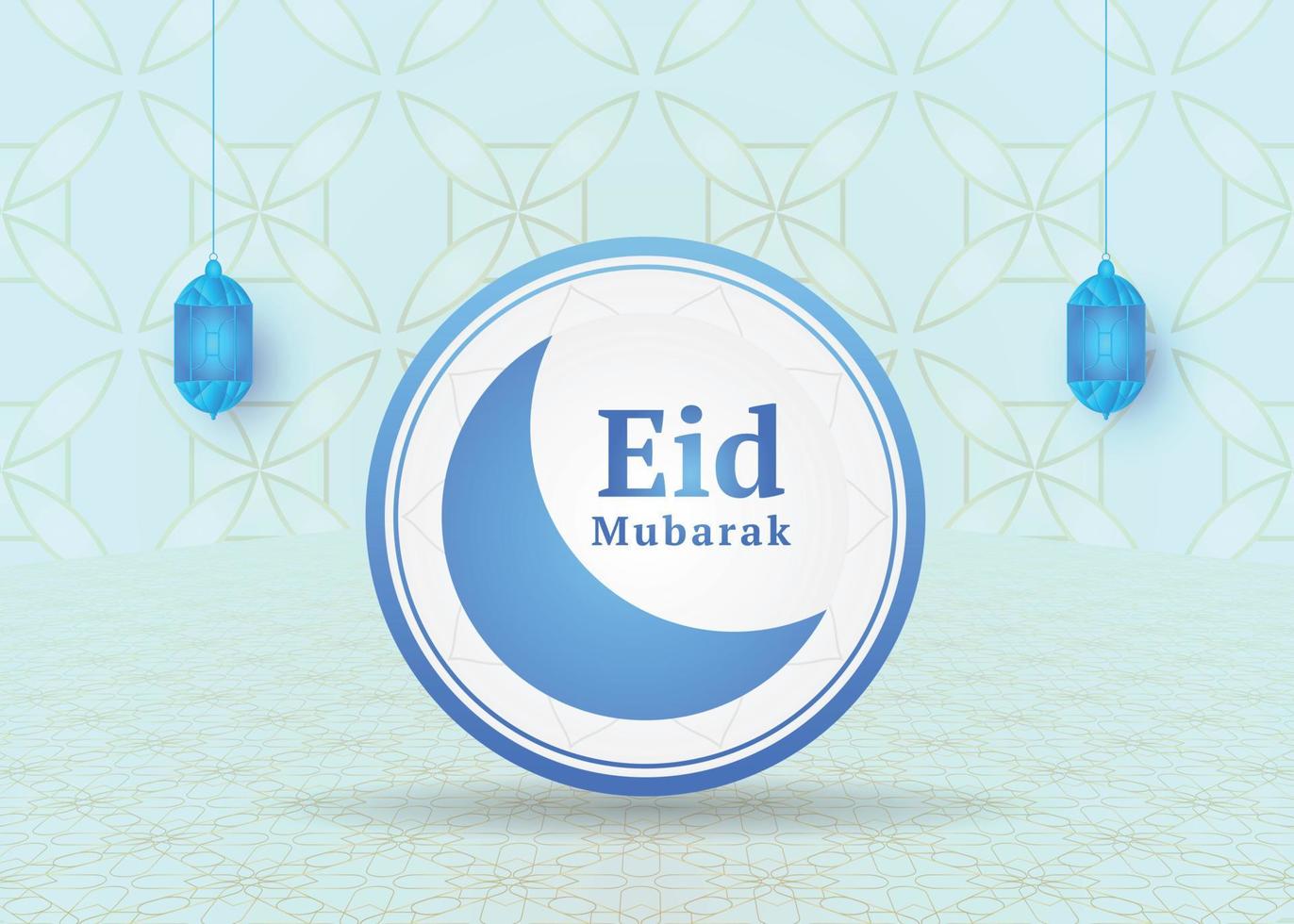 elegant eid mubarak banier muur decoratie stijl vector