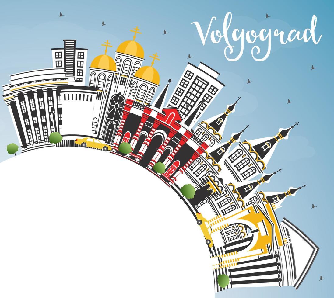 volgograd Rusland stad horizon met kleur gebouwen, blauw lucht en kopiëren ruimte. vector