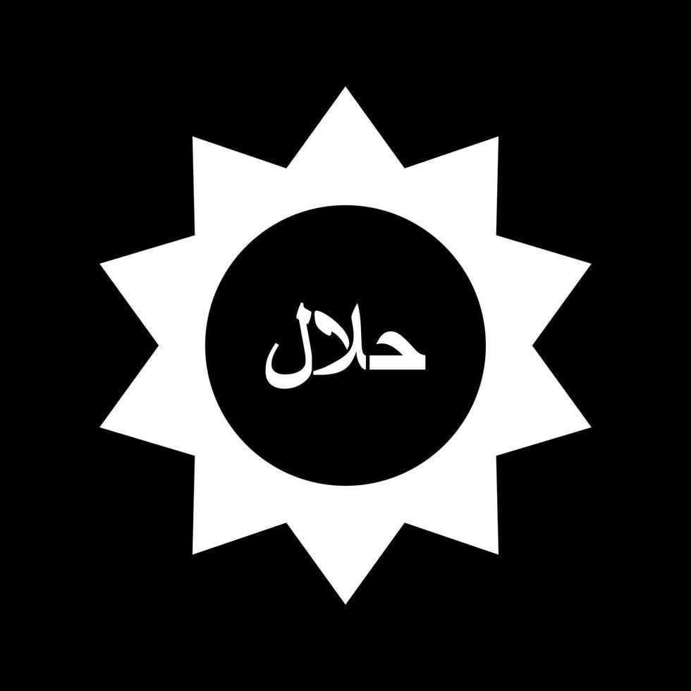 mooi halal label glyph vector icoon