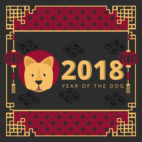 Vector jaar van de hond illustratie